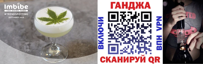 omg tor  Скопин  Печенье с ТГК марихуана 