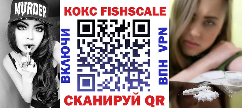 наркота  Скопин  КОКАИН Боливия 