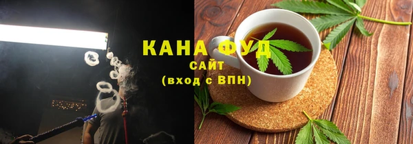 кокаин колумбия Нягань