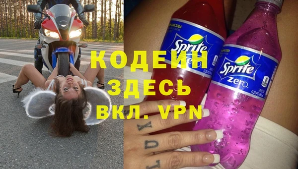 кокаин колумбия Нягань