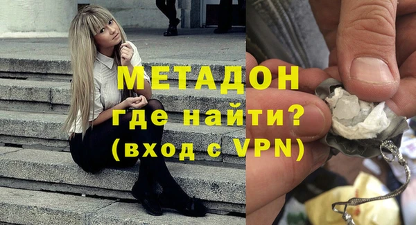 прущие грибы Няндома