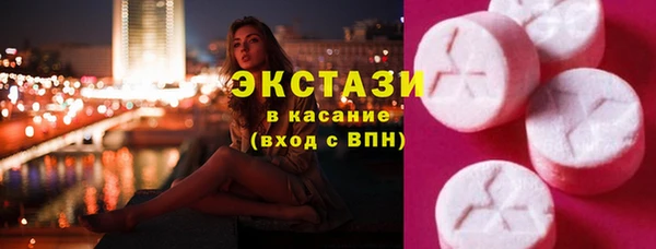кокаин колумбия Нягань