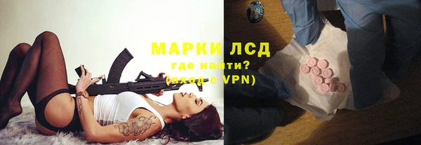кокаин колумбия Нягань