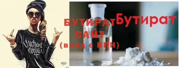 кокаин колумбия Нягань