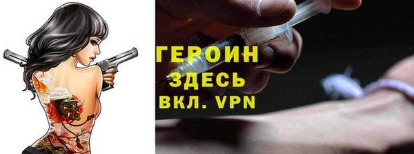 прущие грибы Няндома