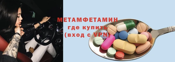 кокаин колумбия Нягань