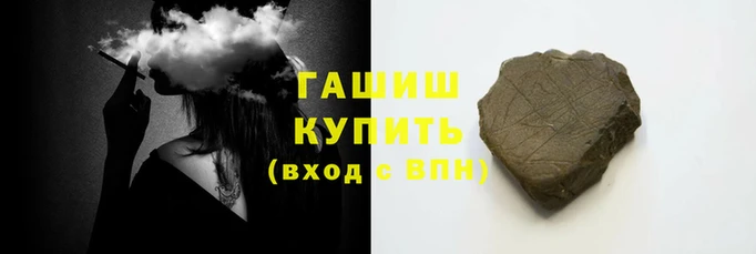 кокаин колумбия Нягань