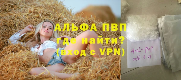 кокаин колумбия Нягань