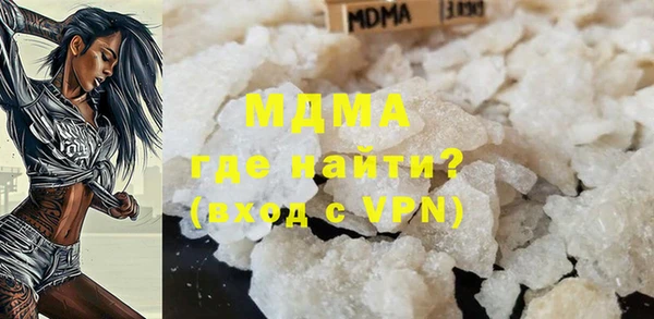 кокаин колумбия Нягань