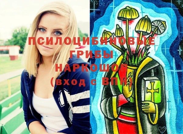 кокаин колумбия Нягань