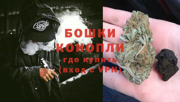 кокаин колумбия Нягань