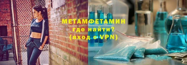 кокаин колумбия Нягань