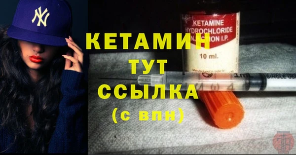 кокаин колумбия Нягань